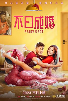 乳液狂飙网站p